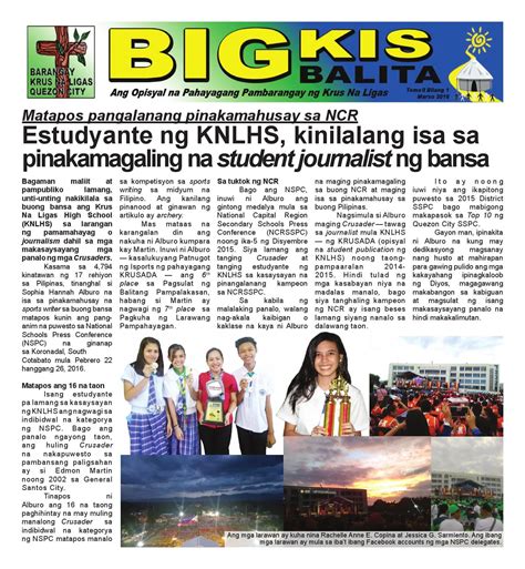 Halimbawa ng Balita .